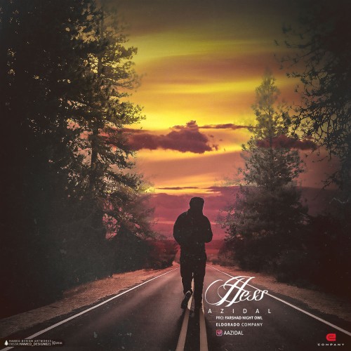 آهنگ حس از آزیدال