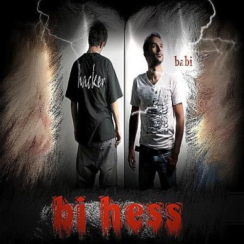 موزیک محسن هکر ، بابی به نام بی حس