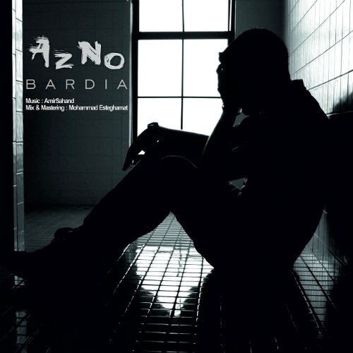 آهنگ جدید از بردیا به نام از نو