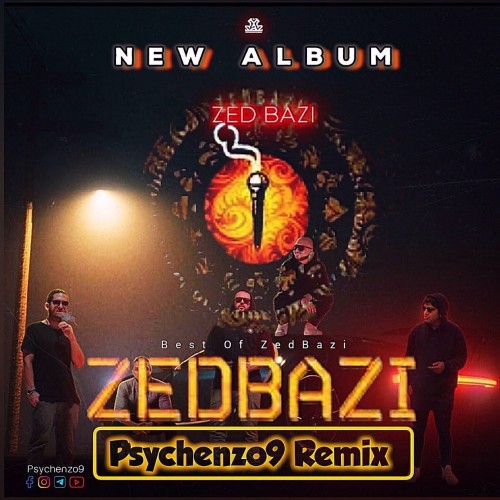 آلبوم ریمیکس زدبازی ، کاری از Psychenzo9