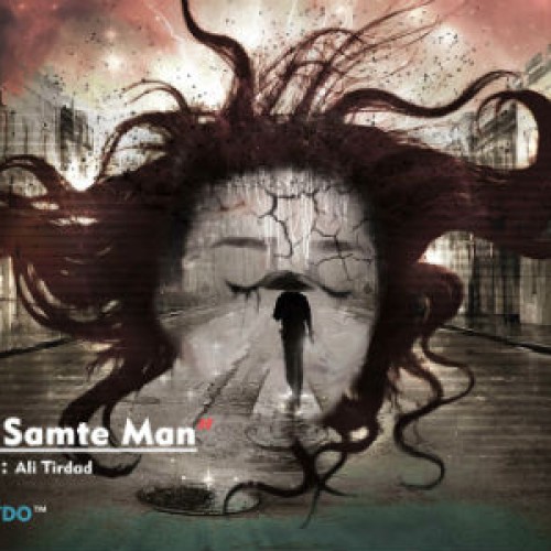 آهنگ جدید مهدی اشراق به نام بیا به سمت من