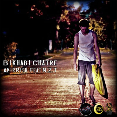 آهنگ جدید امیریسک و NZT به نام بیخوابی چتره