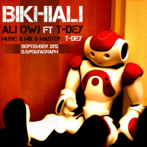 آهنگ جدید علی اوج و T-Dey به نام بیخیالی