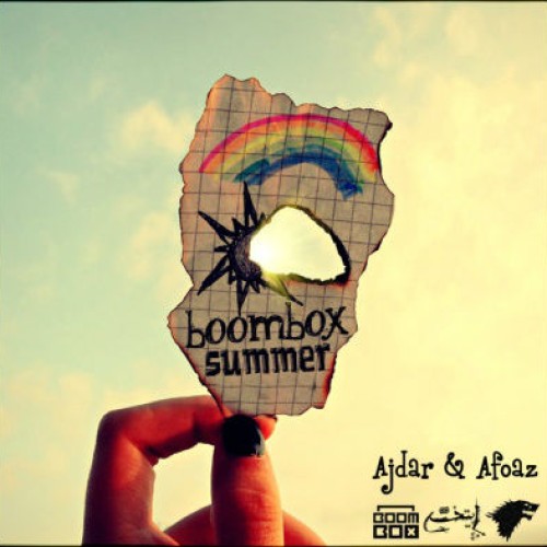 آهنگ زیبا از گروه بوم باکس به نام تابستون