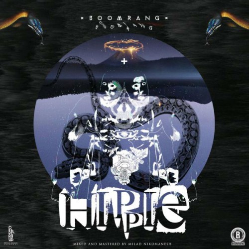 آهنگ هیپی از بومرنگ