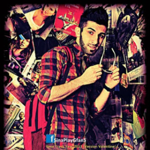 آهنگ جدید سینا پلی جی به نام نیلوفر