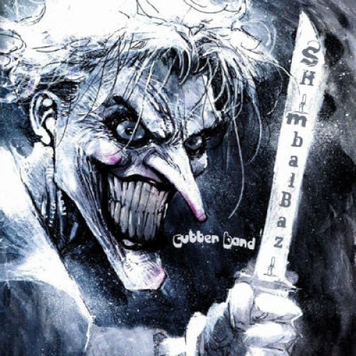 آهنگ جدید کاتر بند به نام شیمبل بازی