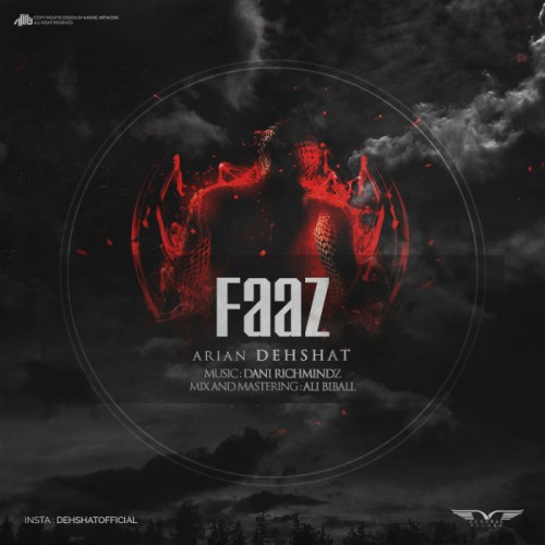 آهنگ فاز از آرین دهشت