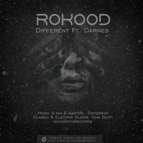 آهنگ رکود از دیفرنت و دارنس