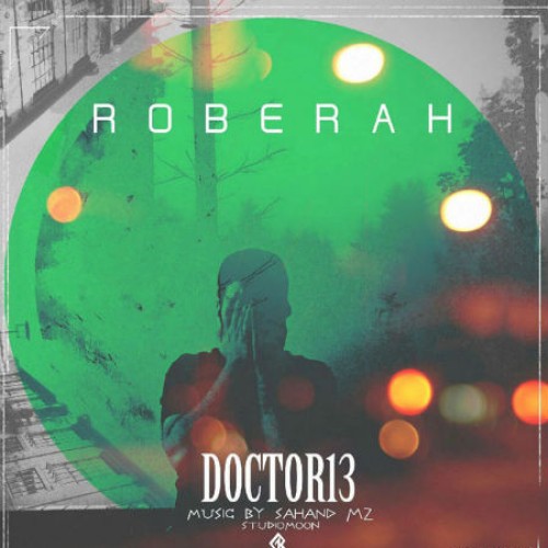 آهنگ رو به راه از دکتر ۱۳