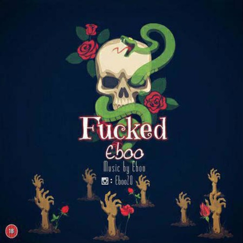 آهنگ فاکد از اِبوو