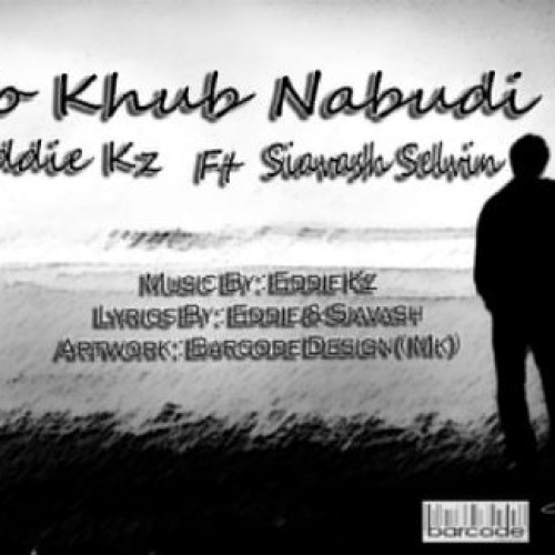 Eddie Kz و سیاوش Selvin – تو خوب نبودی