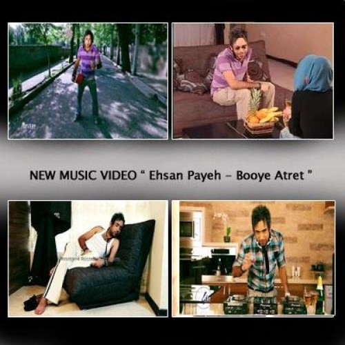 ویدئو کلیپ جدید احسان پایه به نام بوی عطرت