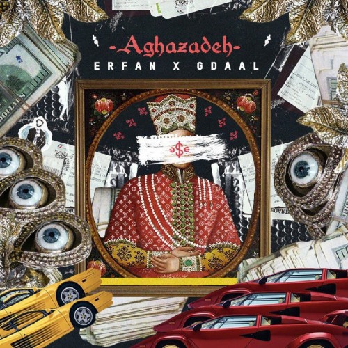 آهنگ آقازاده از عرفان و جی‌دال