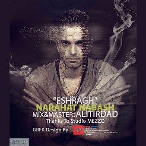 آهنگ جدید مهدی اشراق به نام ناراحت نباش