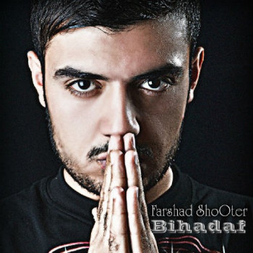 آهنگ جدید Farshad ShoOter به نام بی هدف