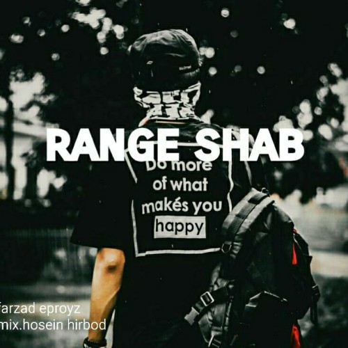 آهنگ رنگ شب از فرزاد اپرویز