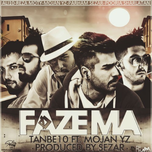 آهنگ جدید Tanbe10 و Mojan YZ به نام فاز ما