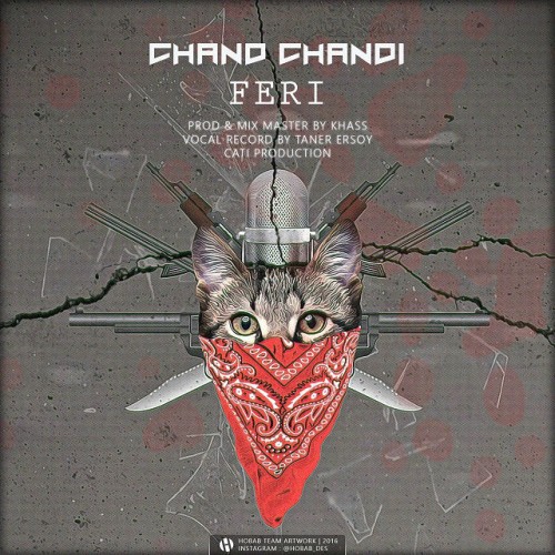 آهنگ چند چندی از فری