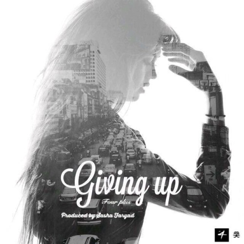 آهنگ تسلیم از فور پلاس