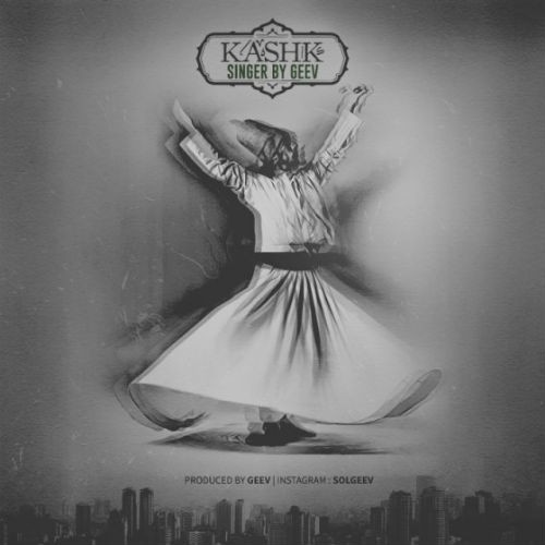 آهنگ کشک از گیو