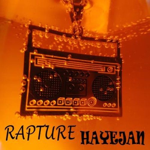 موزیک جدید Gj و Rancor و Diyamon به نام هیجان