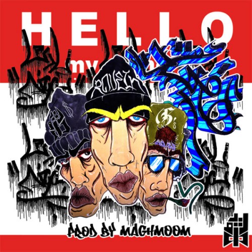 آهنگ یادت بمونه از گروه هفتاد