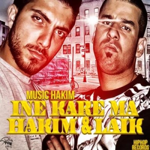 آهنگ جدید حکیم و لاییک به نام اینه کار ما