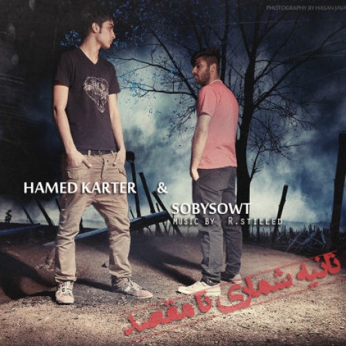 حامد کارتر و SobySowt – ثانیه شماری تا مقصد