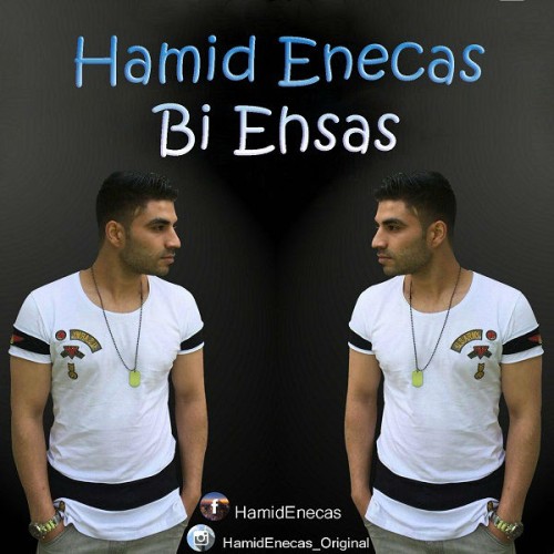 آهنگ بی احساس از حمید انعکاس