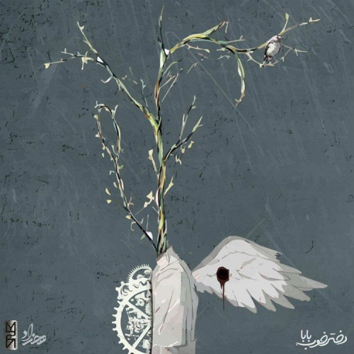 آهنگ دختر خوب بابا از همزاد