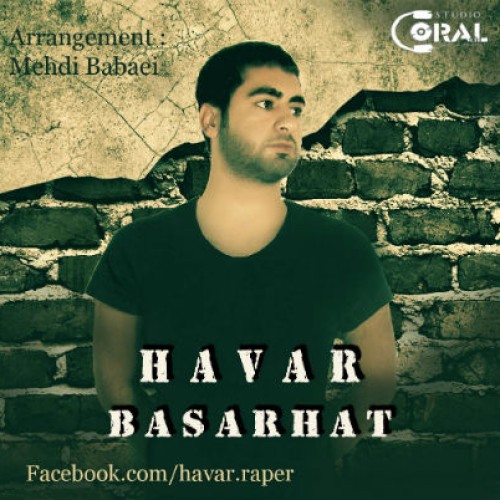 آهنگ جدید Havar به نام Basarhat