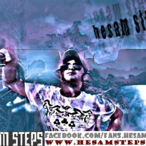 آهنگ جدید حسام استپس به نام تحقق رویاهام