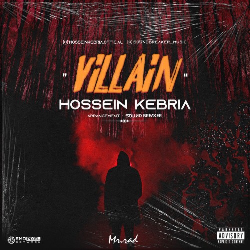 آهنگ Villain از حسین کبریا