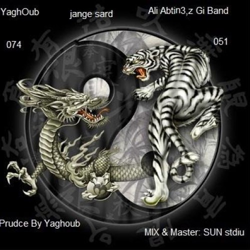 آهنگ جدید تریزگی باند و یعقوب به نام جنگ سرد