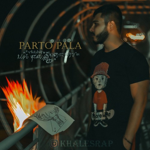 آهنگ پرت و پلا از خالص