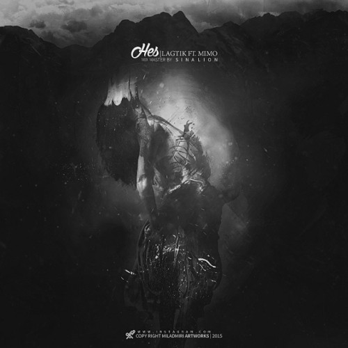 آهنگ حس از Lagtik و میمو