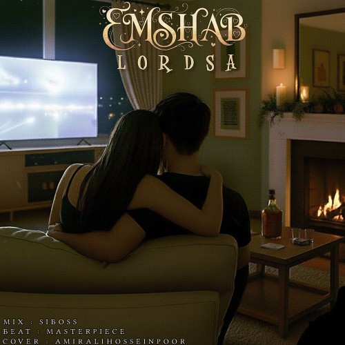 آهنگ امشب از لردسا
