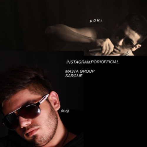 آهنگ سرگیجه از گروه ما سه تا