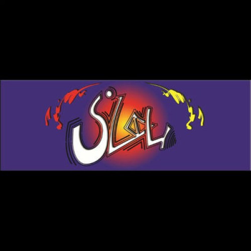 آهنگ جدید ماهان به نام میگن چی؟