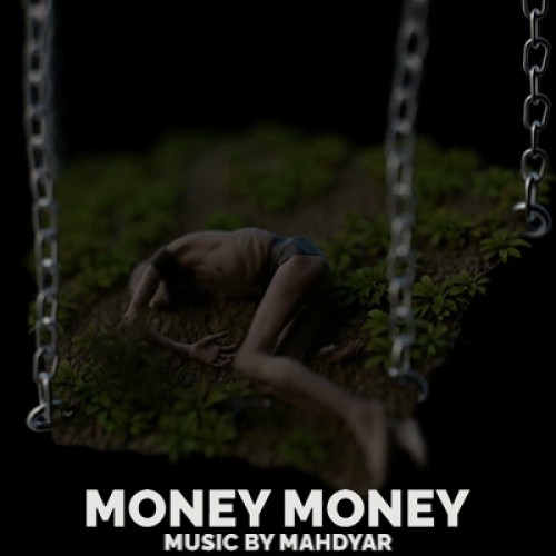 ویدیوی Money Money از مهدیار آقاجانی