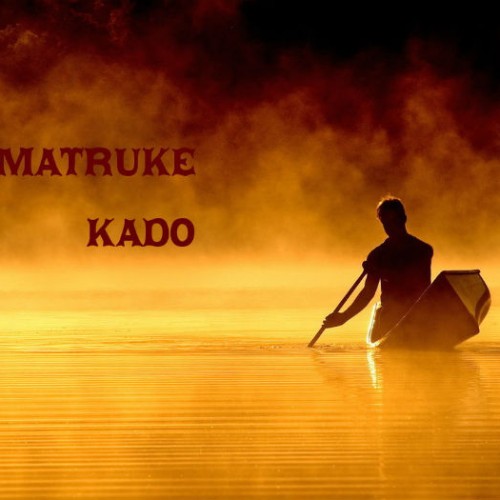 آهنگ کادو از متروک