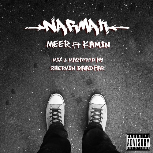 آهنگ نارمک از میر و کمین