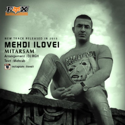 آهنگ می ترسم از مهدی آیلاوای