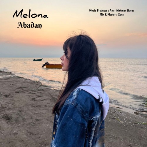 آهنگ ابدا از ملونا