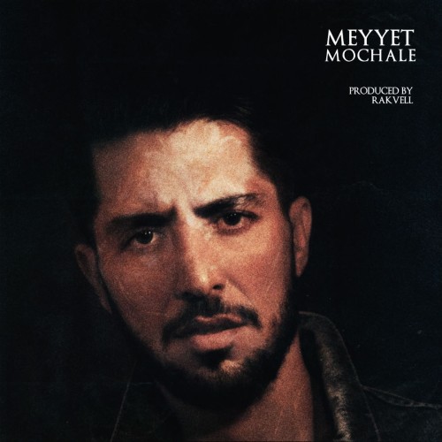 آهنگ مچاله از میّت