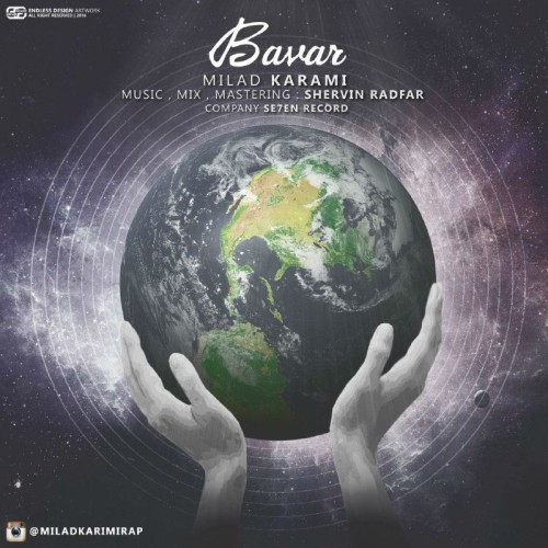 آهنگ باور از میلاد کرمی