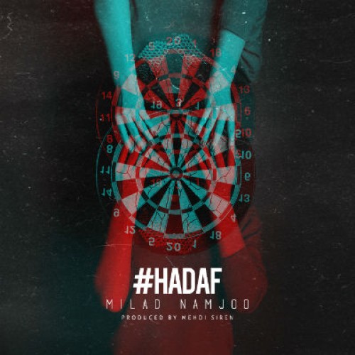 آهنگ جدید میلاد نامجو به نام هدف