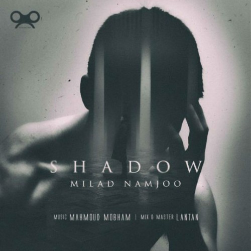آهنگ سایه از میلاد نامجو
