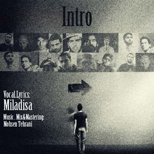 آهنگ شروع از میلادیسا